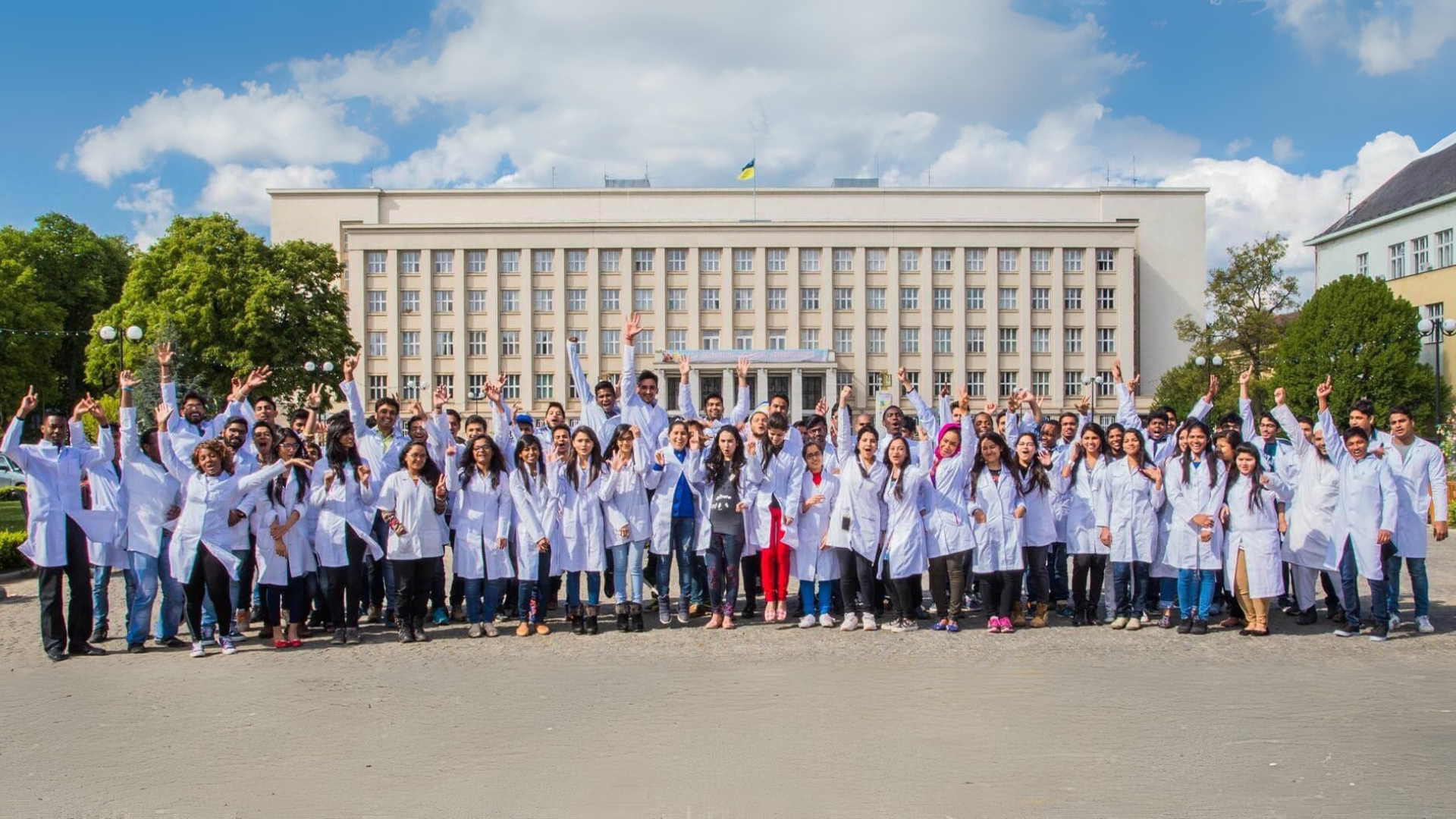 Uzhhorod National University cover photo